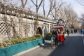 Asia China, Beijing, Shichahai scenic area,the rickshaw