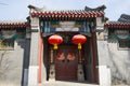 Asia China, Beijing, Shichahai Scenic gatehouse.