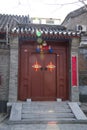 Asia China, Beijing, Shichahai Scenic gatehouse.