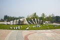 Asia, China, Beijing shunyi flowers, port, square green space, landscape wall