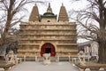 Asia China, Beijing, stone carving art museumÃ¯Â¼ÅKing Kong throne tower