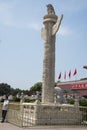 Asia, China, Beijing, Tiananmen, huabiao