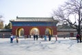Asia China, Beijing, Tiantan Park, historic building