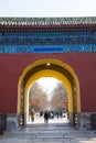 Asia China, Beijing, Tiantan Park, historic building