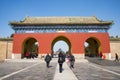Asia China, Beijing, Tiantan Park, historic buildings,Cheng Zhen door