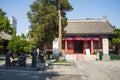 Asia China, Beijing, Xuan Nan Cultural Museum, Landscape architecture, temple