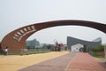Asia China, Beijing, Yanqing, world wine expo, modern architectureÃ¯Â¼ÅNorth Gate