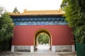 Asia China, Beijing, Zhongshan Park, Antique building, arched door