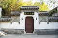 Asia China, Beijing, Zizhuyuan Park, Landscape architecture, The white walls and gray tiles, gatehouse