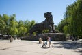 Asia China, Beijing, zoo, landscape sculpture, tiger