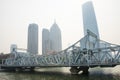 Asia China, Tianjin, jiefang Bridge,