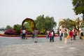 Asia China, Tianjin, water park,Landscape flower bed