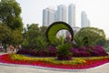 Asia China, Tianjin, water park,Landscape flower bed