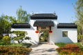 Asia China, Wuqing, Tianjin, Green Expo, Garden architecture