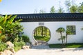 Asia China, Wuqing, Tianjin, Green Expo, Garden architectureÃ¯Â¼ÅWhite wall, circular door