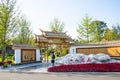 Asia China, Wuqing, Tianjin, Green Expo, landscape architecture, bamboo door