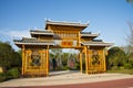 Asia China, Wuqing Tianjin, Green Expo, landscape architecture, Bamboo house, village gate