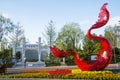 Asia China, Wuqing, Tianjin, Green Expo, The stone archway, red landscape sculpture