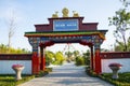 Asia China, Wuqing, Tianjin, Green Expo, the traditional national architecture, the door