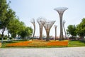 Asia China, Wuqing, Tianjin, Green ExpoÃ¯Â¼ÅLandscape sculpture