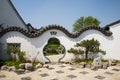 Asia Chinese, Beijing, Garden Expo,Landscape architecture, Flower shaped door, white wall