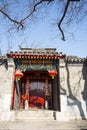 Asia Chinese, Beijing, Guozijian Street,a gatehouse Royalty Free Stock Photo