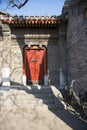 Asia Chinese, Beijing, Guozijian Street,a gatehouse Royalty Free Stock Photo