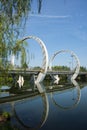 Asia Chinese, Beijing, Jianhe Park, landscape architecture, railway bridge, Royalty Free Stock Photo