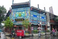 Asia Chinese, Beijing, Liulichang Culture Street