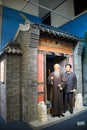 Asia Chinese, Beijing, National Museum, the modern culture of celebrity wax, Xu Beihong, Qi Baishi