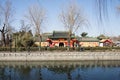 Asia Chinese, Beijing, Shichahai scenic area, fire god temple