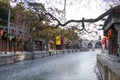 Asia Chinese, Beijing, the Summer Palace, landscape architecture, Suzhou Street