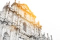 Looking up view of Ruins St.Paul Church mix hand drawn sketch illustration Royalty Free Stock Photo