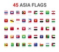 Asia flags of country. 45 flag rounded square icons Vector