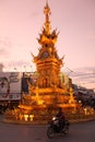 ASIA THAILAND CHIANG RAI Royalty Free Stock Photo