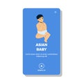 Asian Baby Funny Time In Day Nursery Room Vector