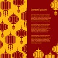 Asian banner design. Vector chinese, japanese lamps background