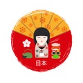 Asian banner with japanese Kokeshi Doll, fan and sushi vector. Text - Japan Royalty Free Stock Photo