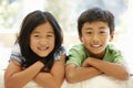 Asian brother and sister Royalty Free Stock Photo