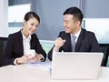 Asian business people Royalty Free Stock Photo