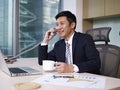 Asian businessman Royalty Free Stock Photo