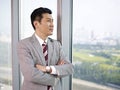 Asian businessman