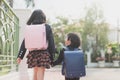 Asian children holding hand together Royalty Free Stock Photo