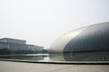 Asian China, Beijing, Chinese National Grand Theatre Royalty Free Stock Photo