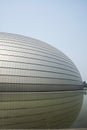 Asian China, Beijing, Chinese National Grand Theatre Royalty Free Stock Photo