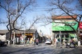 Asian China, Beijing, Gulou East Main Street, old street in City