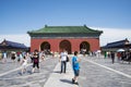 Asian China, Beijing, historic building, Tiantan, Danbi Bridge