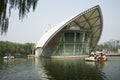 Asian China, Beijing, International Sculpture Park, modern architecture