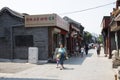 Asian China, Beijing, Liulichang Cultural Street,