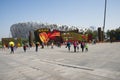 Asian China, Beijing, modern architecture, the bird's nest, the National Stadium, festival